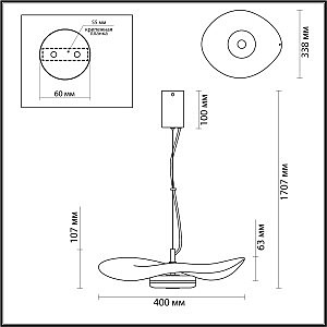 Светильник подвесной Odeon Light EXCLUSIVE Fluent 4857/13L