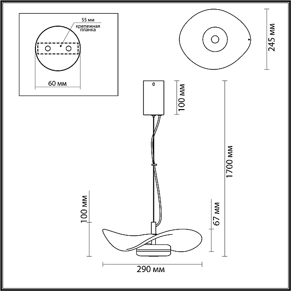 Светильник подвесной Odeon Light Fluent 4859/10LA