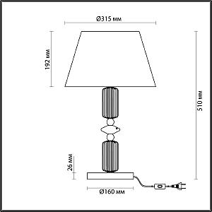 Настольная лампа Odeon Light EXCLUSIVE Candy 4861/1TA