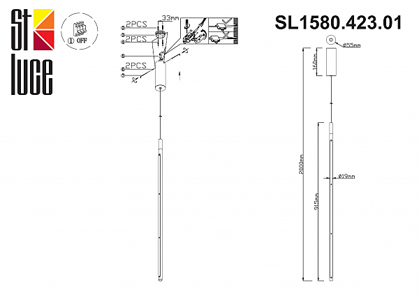 Светильник подвесной ST Luce Ralio SL1580.423.01