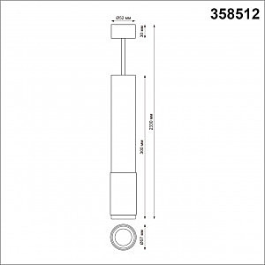 Светильник подвесной Novotech Mais Led 358512