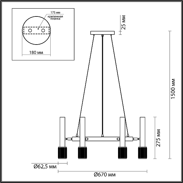 Подвесная люстра Odeon Light Gota 4240/6