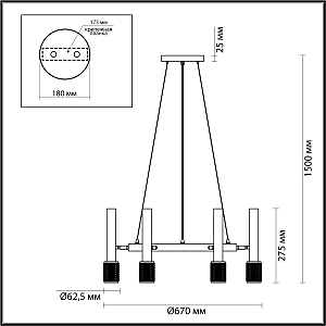 Подвесная люстра Odeon Light Gota 4240/6