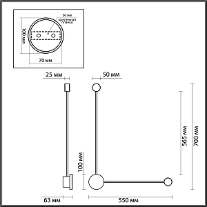 Настенный светильник Odeon Light Gent 4339/10WL