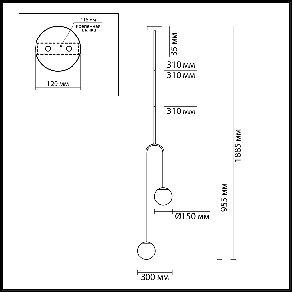 Светильник потолочный Odeon Light Ambi 4340/2