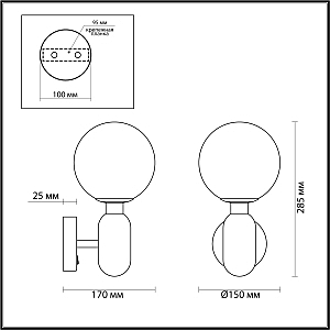 Настенное бра Odeon Light Okia 4668/1W