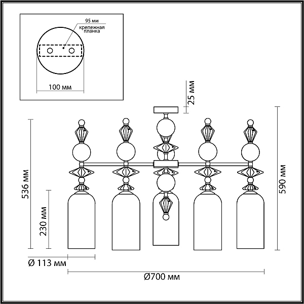 Потолочная люстра Odeon Light EXCLUSIVE Bizet 4893/5C