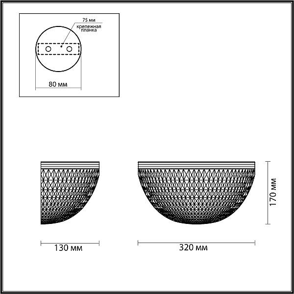 Настенное бра Odeon Light Malaga 4937/1W