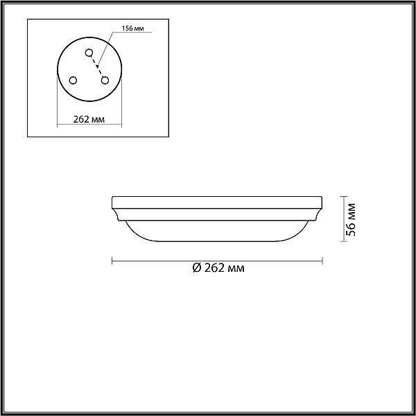 Настенно потолочный светильник Odeon Light Pelow 4957/2