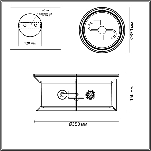 Уличные потолочные Odeon Light Mavret 4961/2C