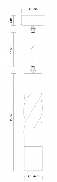 Светильник подвесной Arte Lamp Sadr A3280SP-1WH