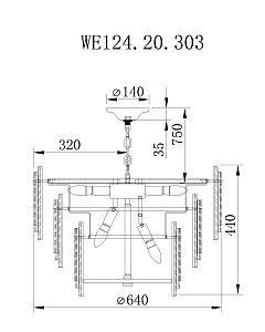 Подвесная люстра Wertmark Agati WE124.20.303