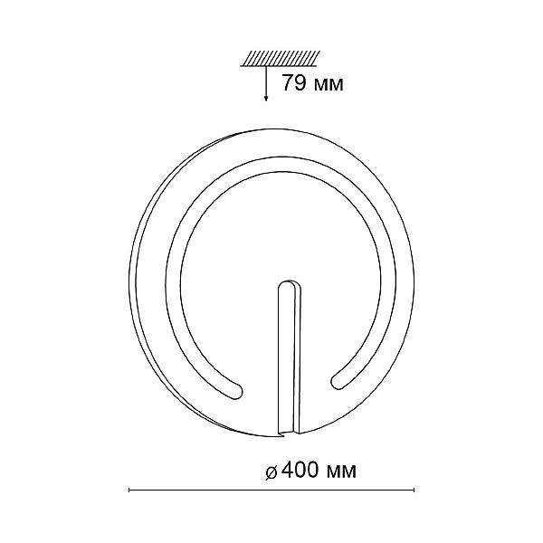 Настенно потолочный светильник Sonex Button 3041/DL