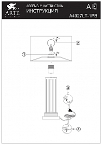 Настольная лампа Arte Lamp Matar A4027LT-1PB