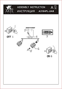 Светильник спот Arte Lamp Biham A3184PL-2AB