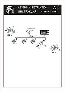 Светильник спот Arte Lamp Biham A3184PL-4AB