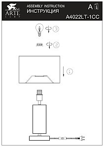 Настольная лампа Arte Lamp Clint A4022LT-1CC