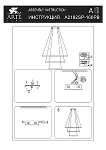 Подвесная люстра Arte Lamp Orione A2182SP-160PB