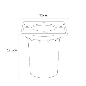 Уличный встраиваемый Arte Lamp Piazza A6015IN-1SS