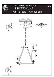 Подвесная люстра Arte Lamp Dalim A7014SP-8BK