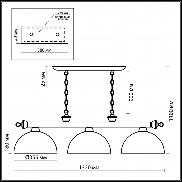 Светильник подвесной Odeon Light Traube 2267/3