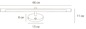 Подсветка зеркал и полок Arte Lamp Ronnie A8027AP-1GO