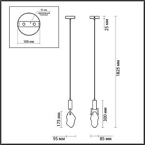 Светильник подвесной Odeon Light Lia 4372/5L