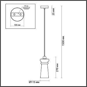 Светильник подвесной Odeon Light Pasti 4967/1A