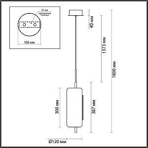 Светильник подвесной Odeon Light Kavia 5003/10L