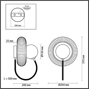 Настенное бра Odeon Light Buny 5013/1WB