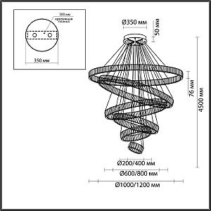 Подвесная люстра Odeon Light Vekia 5015/260L