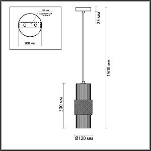 Светильник подвесной Odeon Light Pimpa 5016/1