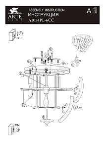 Потолочная люстра Arte Lamp Ella A1054PL-6CC