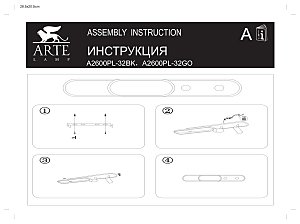 Светильник потолочный Arte Lamp Lucas A2600PL-32GO