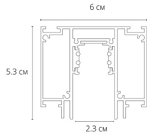 Магнитный шинопровод Arte Lamp Linea-Accessories A474206