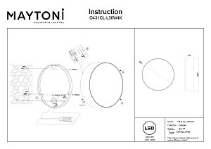 Уличный потолочный светильник Maytoni Zon IP O431CL-L30W4K