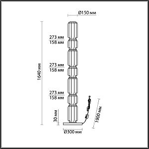 Торшер Odeon Light EXCLUSIVE Jam 5408/53FL