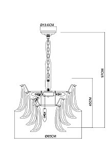 Подвесная люстра Arte Lamp Maya A4072LM-9GO