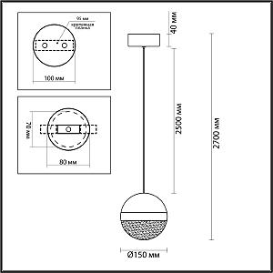 Светильник подвесной Odeon Light Roni 5036/12L