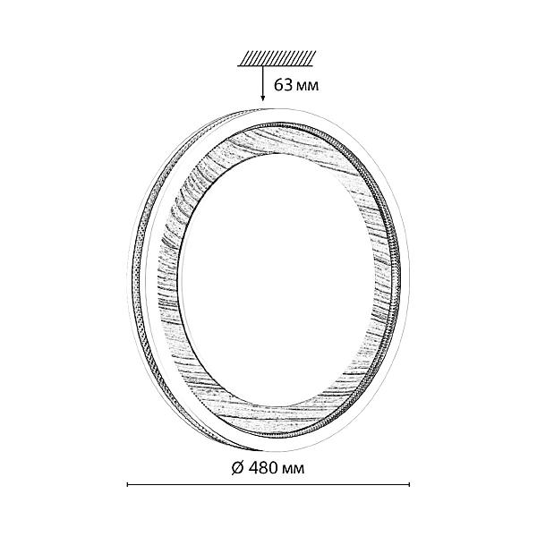 Настенно потолочный светильник Sonex Mavi Wood 7681/EL