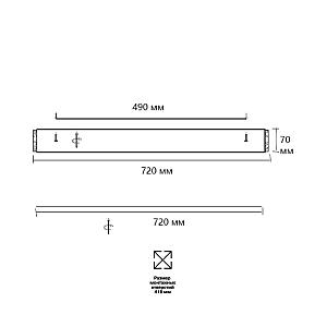 Светильник потолочный Sonex Felice 7722/120L