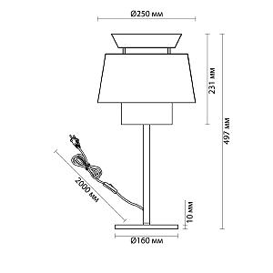 Настольная лампа Odeon Light Kressa 4992/1T