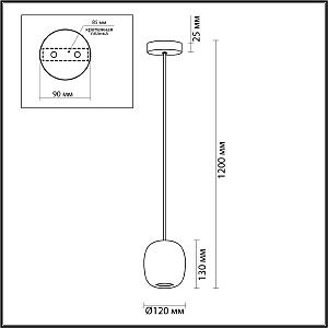 Светильник подвесной Odeon Light Ovali 5053/1B