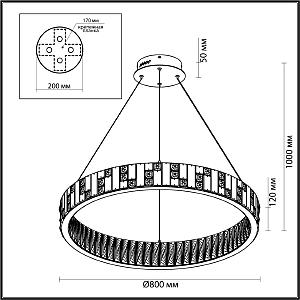 Подвесная люстра Odeon Light Crossa 5072/100L