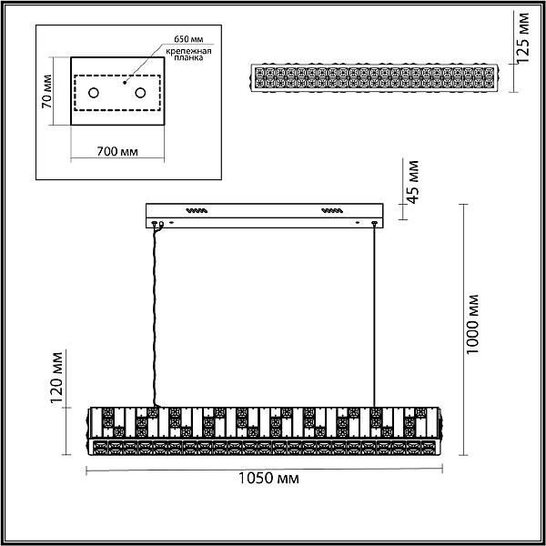 Подвесная люстра Odeon Light Crossa 5072/50L