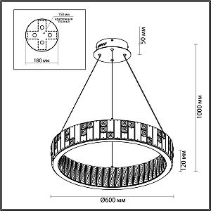 Подвесная люстра Odeon Light Crossa 5072/80L