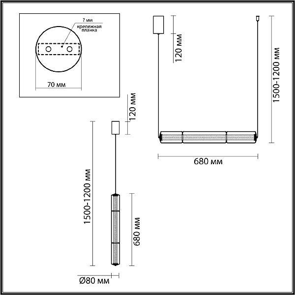 Светильник подвесной Odeon Light Fau 6688/19L