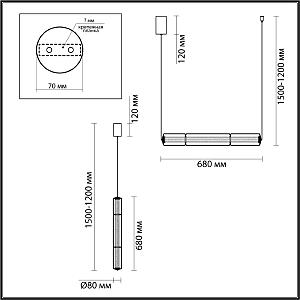 Светильник подвесной Odeon Light Fau 6688/19L