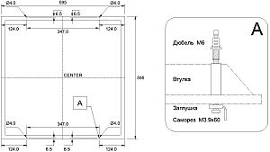 Светильник армстронг Светон CB-C0902010 Люгер 10-25-Д-120-0/ПЛ/М-4К80-У20