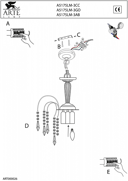 Подвесная люстра Arte Lamp WATERFALL A5175LM-3AB